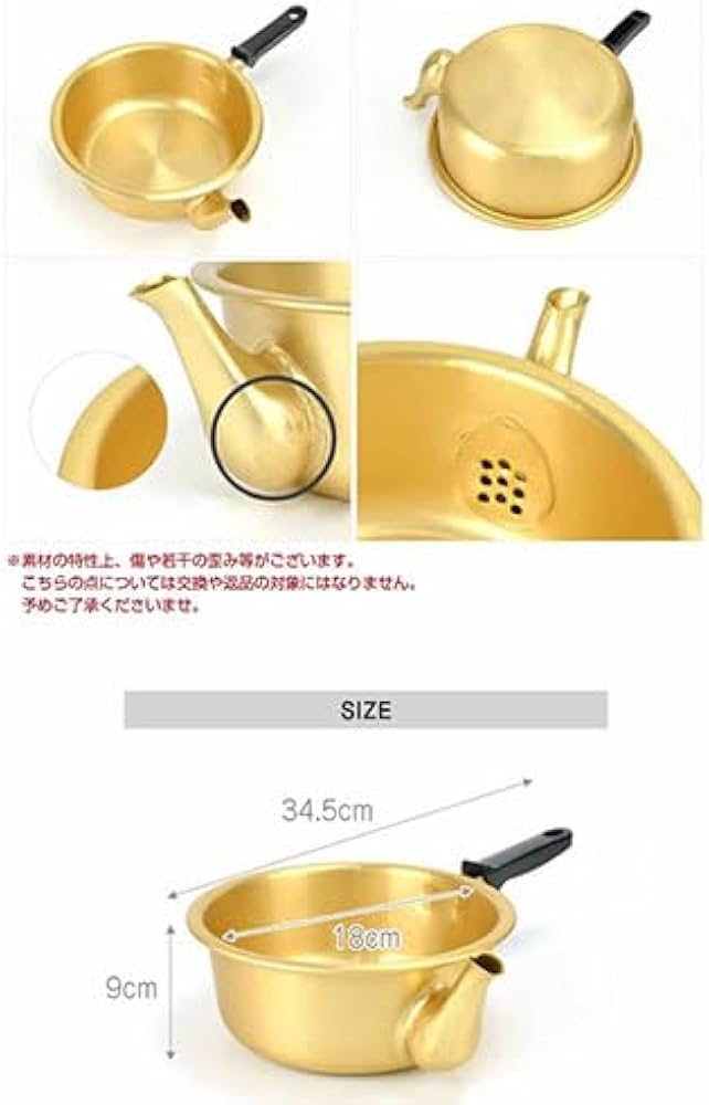 Amazon | 『調理器具』やかん鍋 □サイズ(内径・約18cm) ユ ジェソク鍋 Amazon | 『調理器具』やかん鍋 □サイズ(内径・約18cm) ユ ジェソク鍋