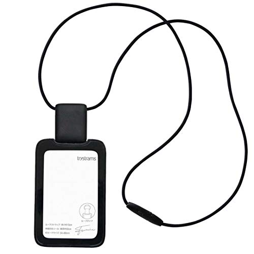 ID Card Holder Smooth Blk