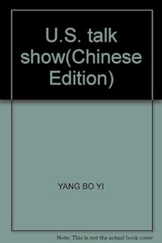 Paperback U.S. talk show(Chinese Edition) Book