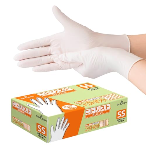 ショーワグローブ(Showaglove) 【ニトリル手袋・食品衛生法適合】No.884 ニトリスト・ホワイト 100枚入 SSサイズ 1函 左右兼用 パウダーフリー ラテックスフリー 使い捨て
