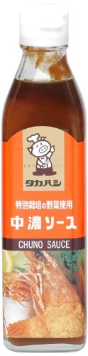 高橋ソース 特別栽培の野菜使用 中濃ソース 300ml