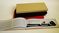 Early Arabic Kufic Calligraphy of Mousavi Jazayeri : Surat Al-Mulk 0984984372 Book Cover