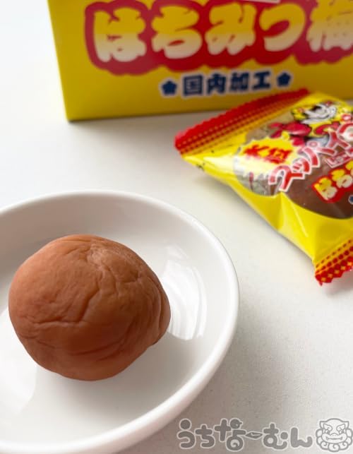 Amazon.co.jp: うちなーむん 大粒じゅーしーはちみつ梅 上間菓子店