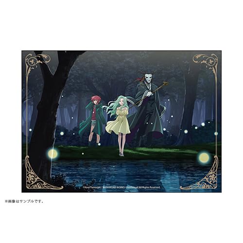 【未開封】【限定版】 魔法使いの嫁 盛夏の幻と夢見る旅路 Amazon.co.jp: 魔法使いの嫁 盛夏の幻と夢見る旅路 限定版