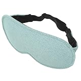 EXQUIMEUBLE 遮光透気スリープマスク 一体型鼻梁デザイン 快適な通気性スポンジ素材 安定フィットで滑り止め 女性向け夜用アイマスク