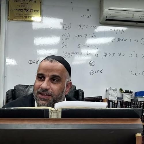 הרב יוסף נסימוב-אוצרות חיים-שער העיבורים פרק ב המשך2