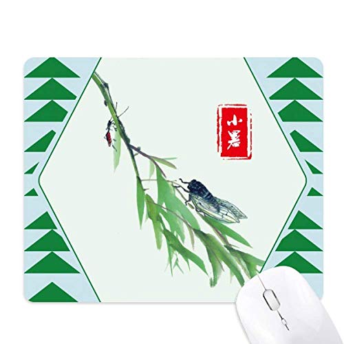 Tapis de souris circulaire haut de gamme en caoutchouc Green Pine Tree