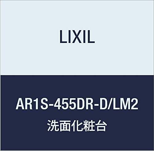 LIXIL(NV) INAX sA g[Lrlbg(h[^Cv) NGJ AR1S-455DR-D/LM2