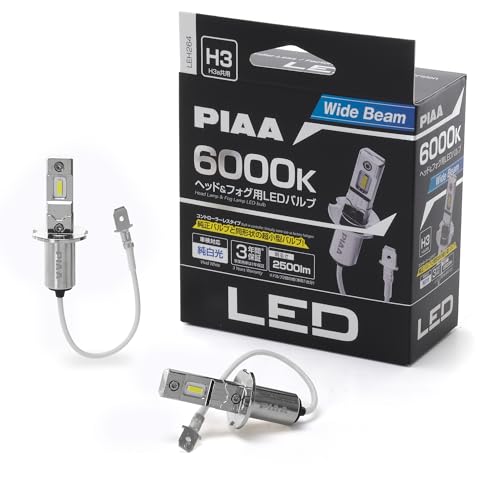 Amazon | PIAA(ピア) 車用 バルブ ヘッドライト/フォグランプ用