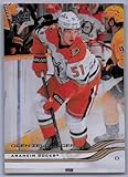 2025-26 Upper Deck Series 2#251 Olen Zellweger