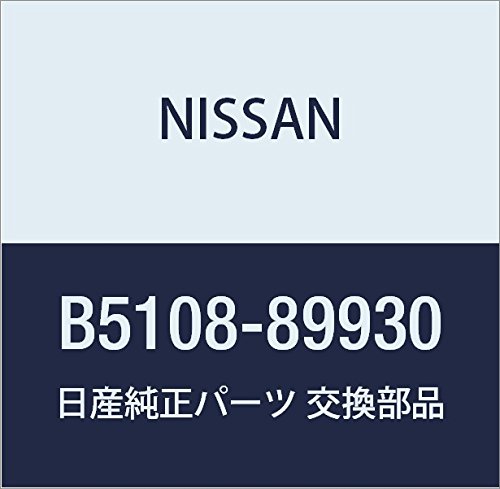 Amazon | NISSAN (日産) 純正部品 カバー キー リモート エンジン