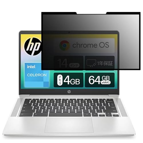 Google Chromebook HP m[gp\R 14C` 16:9 Ή S E `h~tB vCoV[tB^[ u[CgJbg ˖h~ p\R PC j^[ tی یV[g