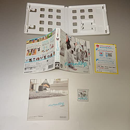Amazon.co.jp: nintendogs + cats フレンチ・ブル & Newフレンズ - 3DS