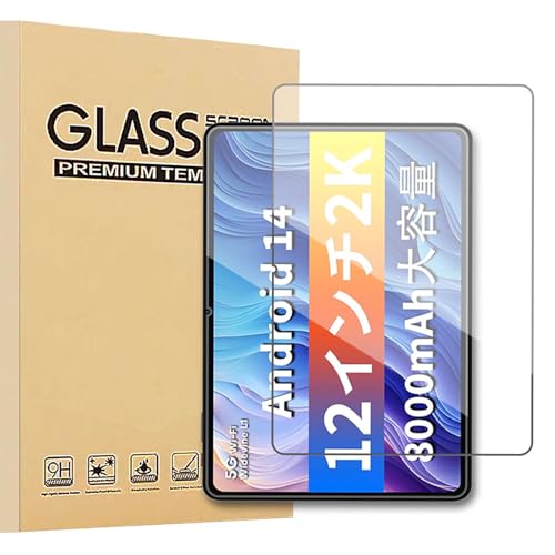 odea a12 タブレット Amazon.co.jp: 【タブレット 12インチ 2K IPS大画面】ODEA A12