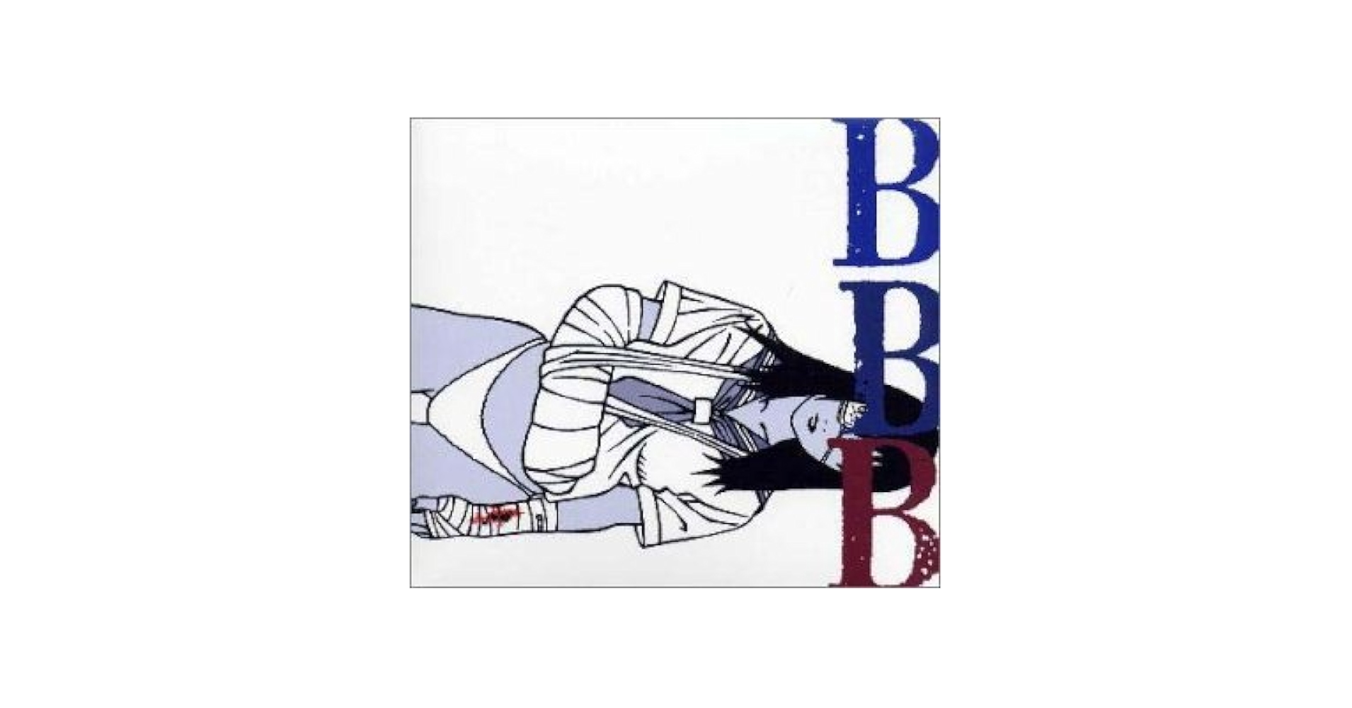 Amazon.co.jp: B.B.B.: ミュージック