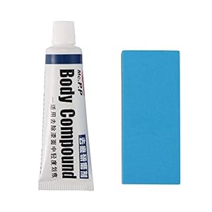 UTDKLPBXAQ Car Scratch Repair Kits, Auto Body Compound Care Set, Auto Accessories Fix It Car Wax, Car Scratch Repair…