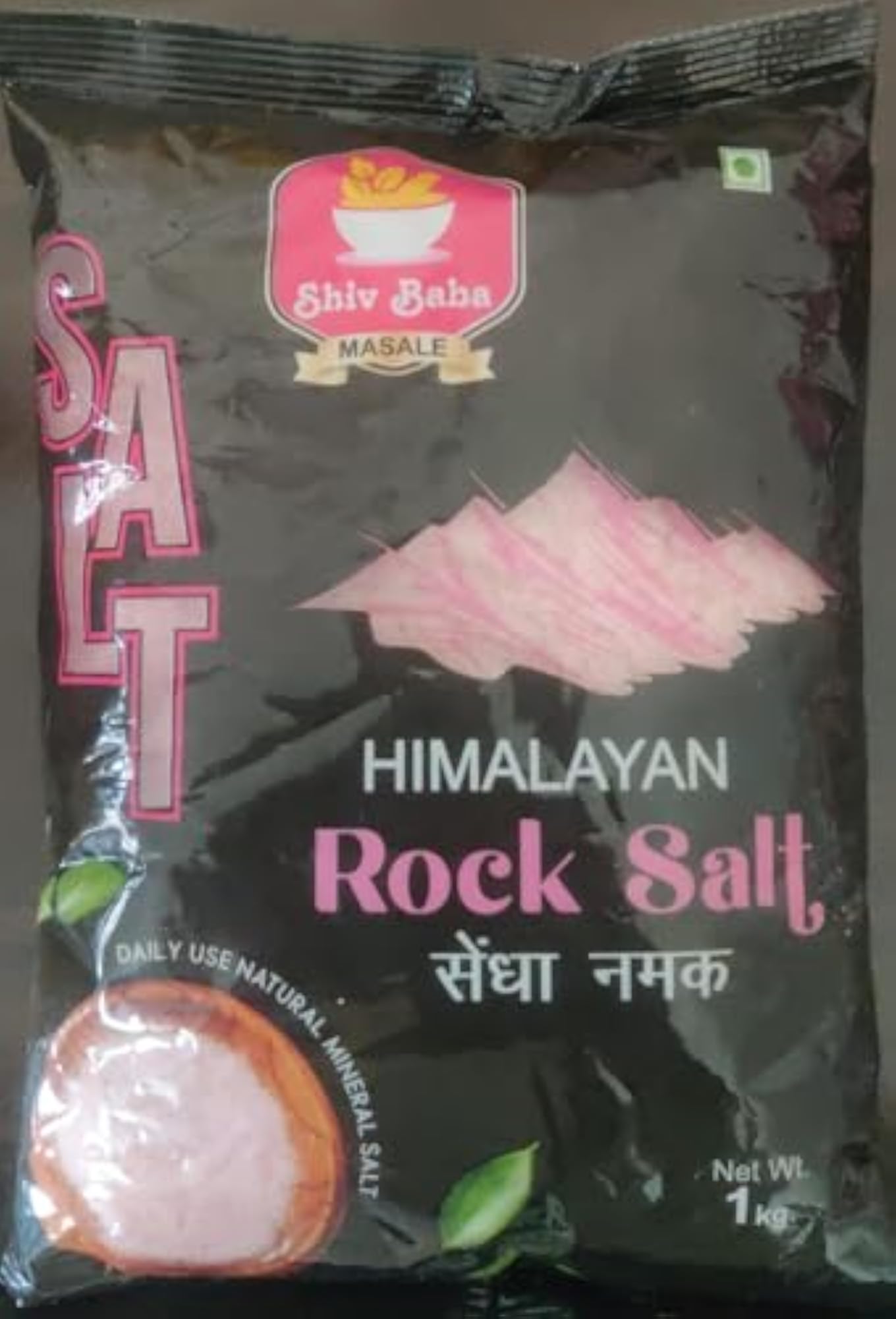 Herbal Supplement, 1000 GM