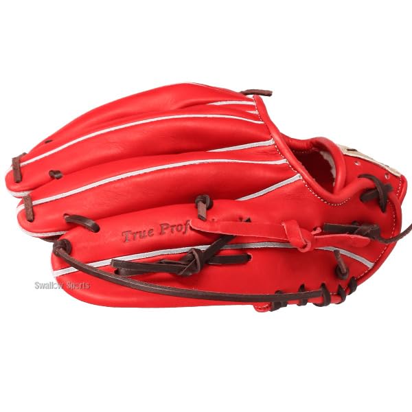 野球　久保田スラッガー軟式内野用　 軟式グローブ　グローブKSN~MP2右投 Amazon | 野球 久保田スラッガー 軟式 内野用 内野手用 軟式グローブ