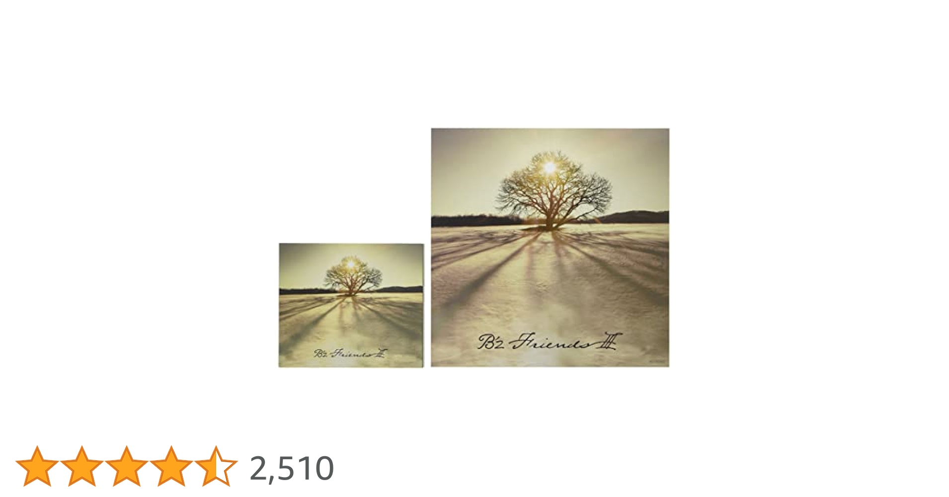 1 B'z CD 3点セット FRIENDS I・II ・III Excellent B'Z Cd 3-Piece Set Friends I Ii Iii | eBay
