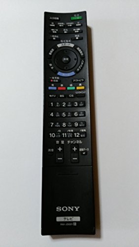 (未使用･未開封品)　SONY ソニー純正テレビリモコン RM-JD008 p1m72rm Amazon.co.jp: SONY ソニー 純正テレビリモコン RM-JD027 : 家電