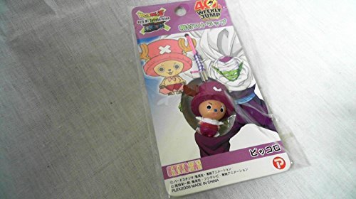 Amazon.co.jp: 少年ジャンプ40周年コラボ《ワンピース