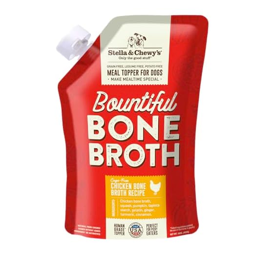 Stella & Chewy's Premium Cage-Free Chicken Bone Broth for Dogs - Joint & Gut Health Support Liquid Food Topper with Collagen & Turmeric, 16 Fl Oz Resealable Pouch