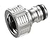 Price comparison product image Gardena Premium Tap Connector 21 mm (G 1/2 inch): Adapter for taps, Frost-Resistant, Packaged (18240-20)