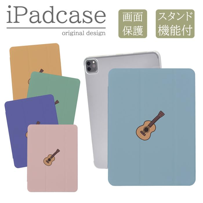 iPad Air 第6世代 13インチ　M2 +ケース付き Amazon.co.jp: iPad Air (M2) 13インチ 第6世代 対応 ケース カバー
