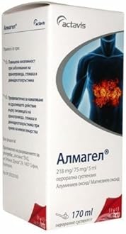 Almagel Oral Suspention Stomach Aches and Ulcer Symptoms by Actavis