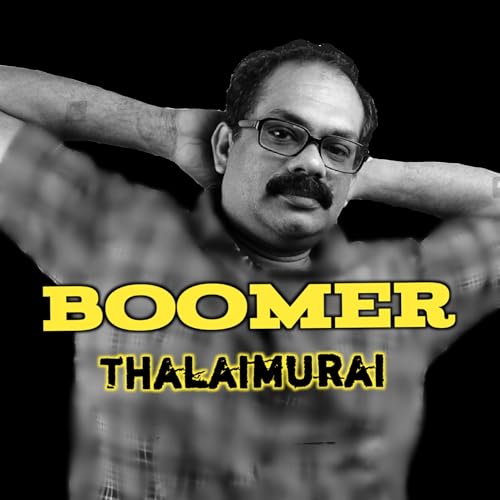 Boomer Gen Tamil Podcast cover art