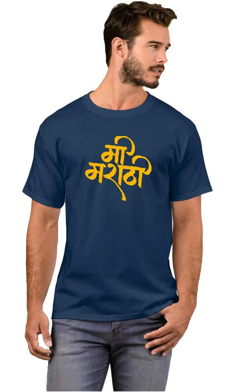 Image of THE DUFFERS | Me Marathi Tee Shirt| Marathi Quotes line Printed Tshirt Round Neck Tshirts Half Sleeve Cotton Funny T-Shirts