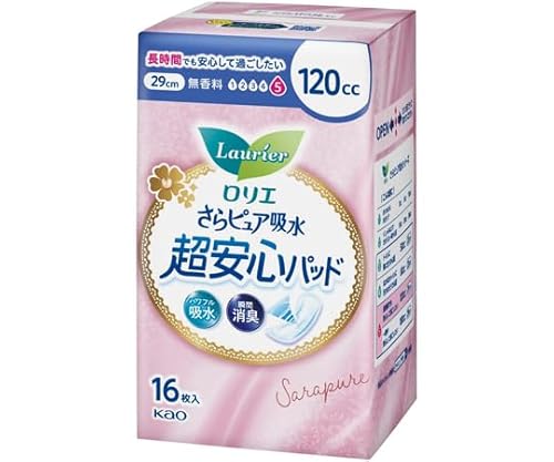 ԉ G sAzSpbh 120cc 1pbN 16 432841