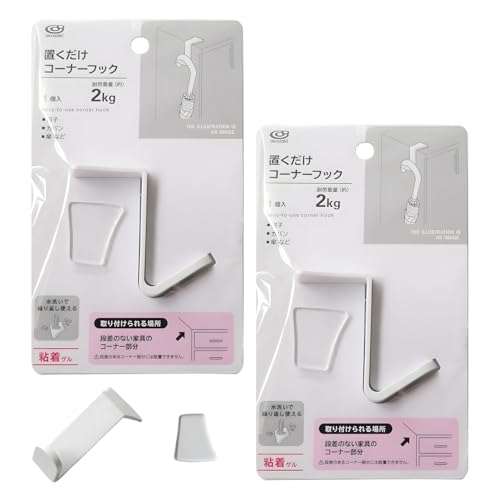 uR[i[tbN  I Ƌ | Jo|  tbN R[i[t Hsv DIY֗ObY (2)