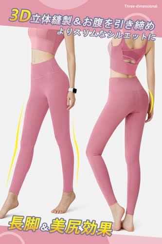 Nippaws ヨガパンツ レディース 9分丈 の商品画像 4