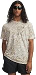 Under Armour ABC Camo Manche courte pour homme