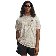 UA ABC CAMO SS - Stone / / Black - XXL