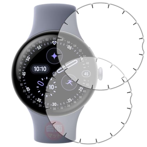PDAH[ Google Pixel Watch 4[45mmfp][[܂œ\钴㋉Ҍ] Ή Flexible Shield Matte[˒ጸ] ی tB 2 ȖʑΉ {