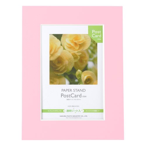 HAKUBA ʐ^䎆 y[p[X^h |XgJ[h  sN MPS-PCP