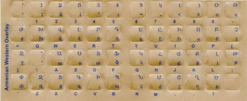 Armenian Keyboard Stickers - Transparent with Blue Letters (Lexan Polycarbonate Material, 3M Adhesive)