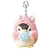BONICI Men Women Creative Cute Lovely Cosplay Costume Play Changing Clothes Donut Penguin Pendant Keychain Key-Chains Keyring Gift Pendant Handbag Tote Purse Backpack Decoration Car Key -Unicorn
