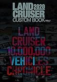 LAND CRUISER CUSTOM BOOK 2020