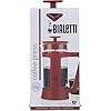   GoodCook-Coffee-Press-Stainless-Steel-Plunger-and-Heat-Resistant-Removable-Borosilicate-Glass-Red