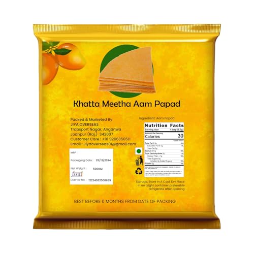 Image of MarwarBites Sweet Mango Papad - Crispy, Tangy, and Delicious Indian Snack | Perfectly Flavored & Ready-to-Eat | 100% Natural Ingredients