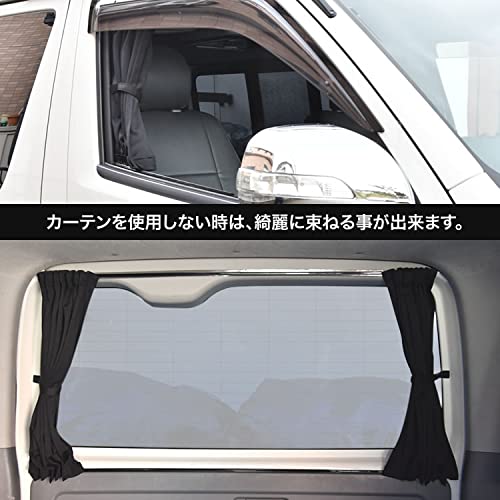 Amazon | INEX 車用 カーテン 1台分12枚セット 200系 ハイエース 標準