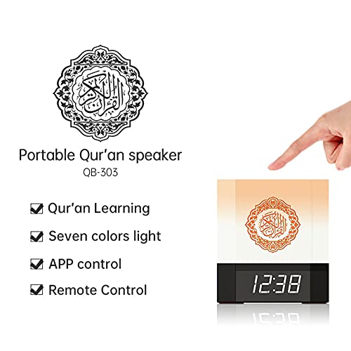 DASNTERED Muslim Quran Bluetooth Touch Light Speaker - Image 3