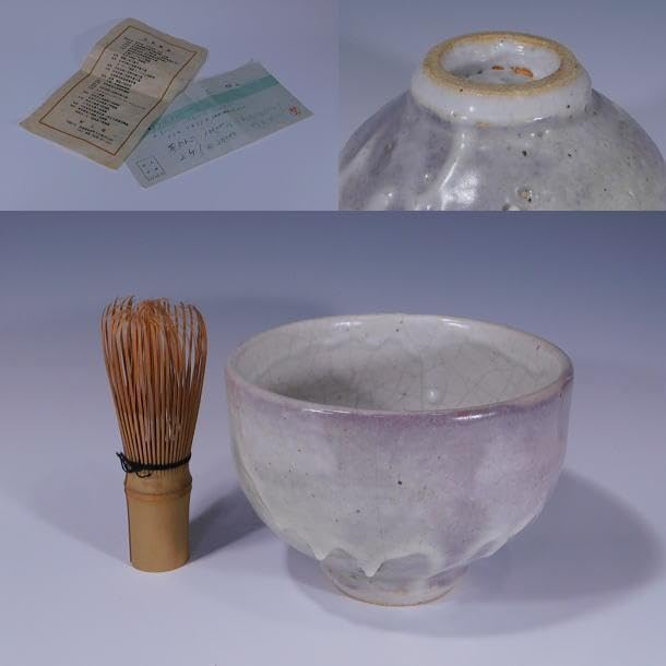 大久保窯　村上世一作　深絵皿 大久保窯 村上世一作 深絵皿