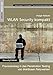 Produktbild WLAN Security kompakt: Praxiseinstieg in das Penetration Testing von drahtlosen Netzwerken (Security.Edition)
