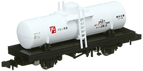 TOMIX N jauge 2748 Tam 500 wagon train miniature japonais blanc