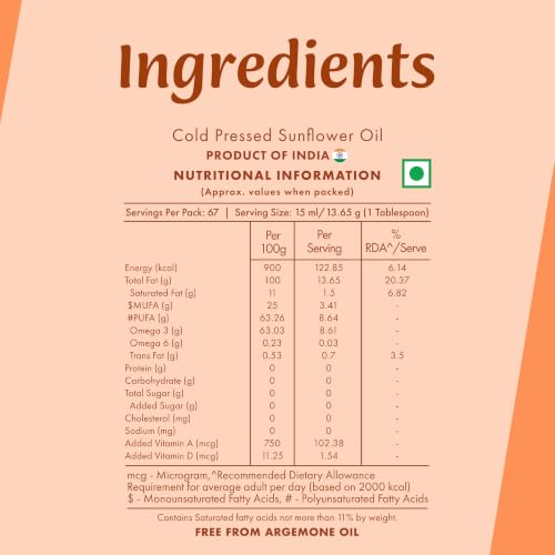 Image of Jivo First Pressed Sunflower Oil 1 Litre | MUFA-Rich Balanced with PUFA Omega-3 and 6 | Vitamin A and D Fortified Oil| Cholesterol and Trans Fat Free Oil | Ideal for Deep Frying, Roasting and Sauteing