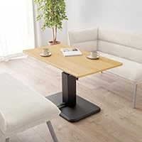 萩原 昇降テーブル KT-3195NA 拡張 高さ調節 ダイニング 作業 来客 萩原 昇降テーブル KT-3195NA 拡張 高さ調節 ダイニング 作業